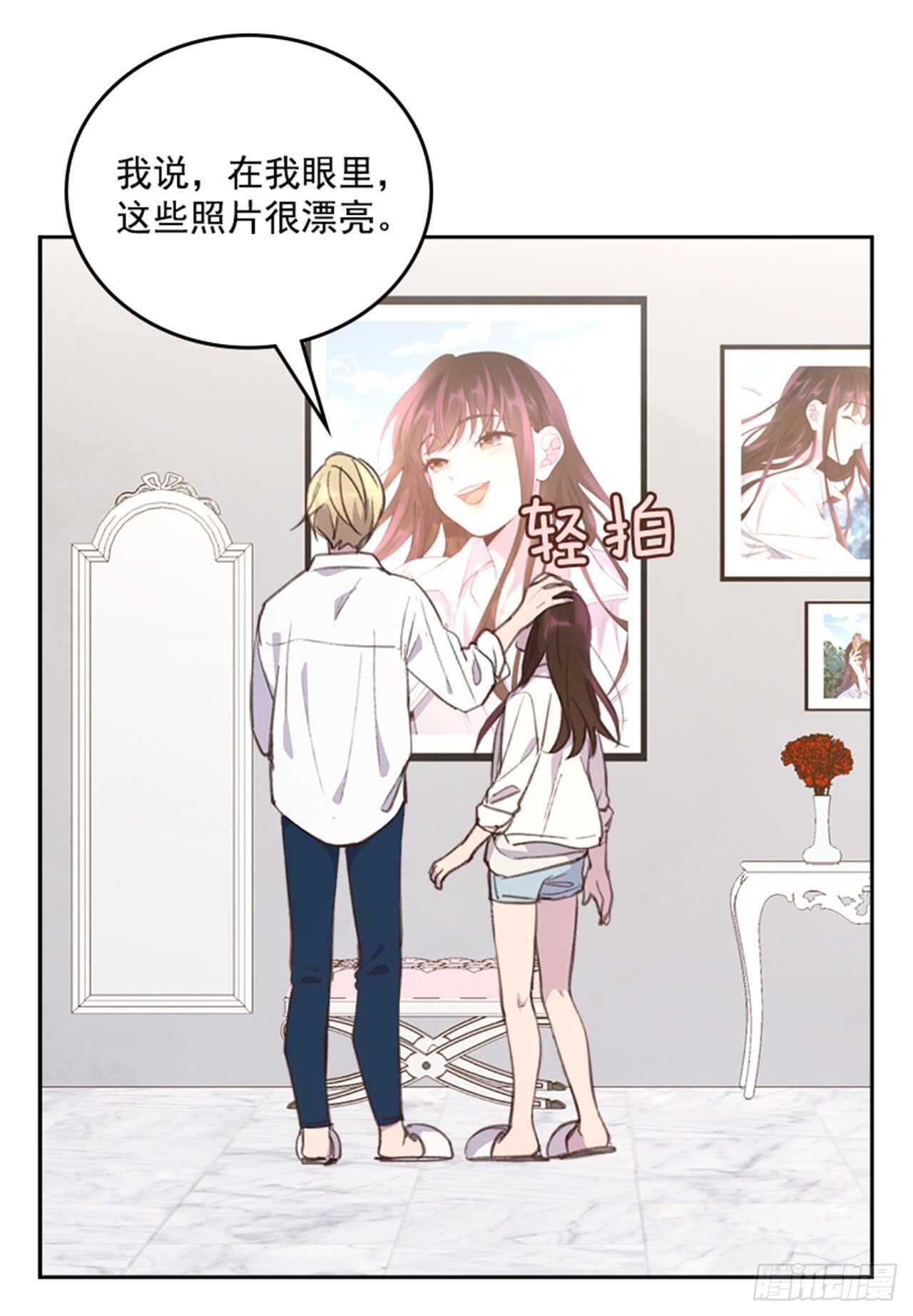 34.拯救罗雅婷（下）30