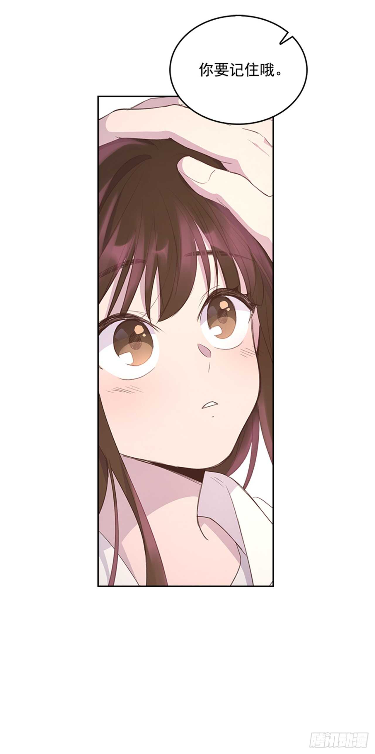 34.拯救罗雅婷（下）31