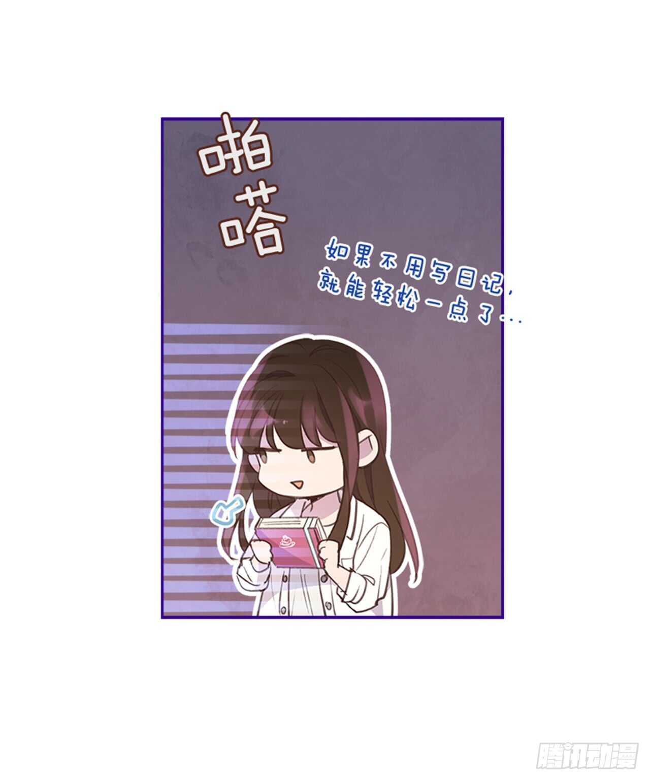 34.拯救罗雅婷（下）35