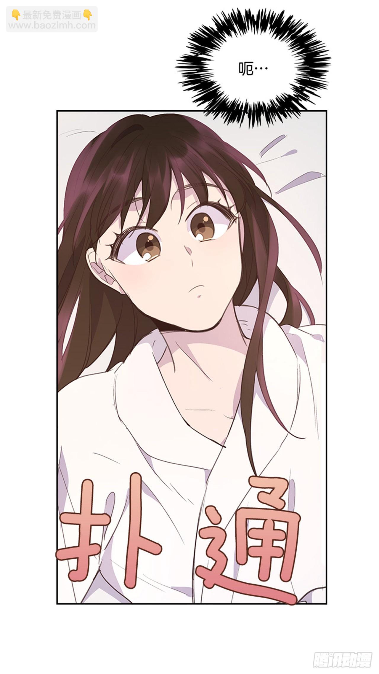 60.又要那个？3
