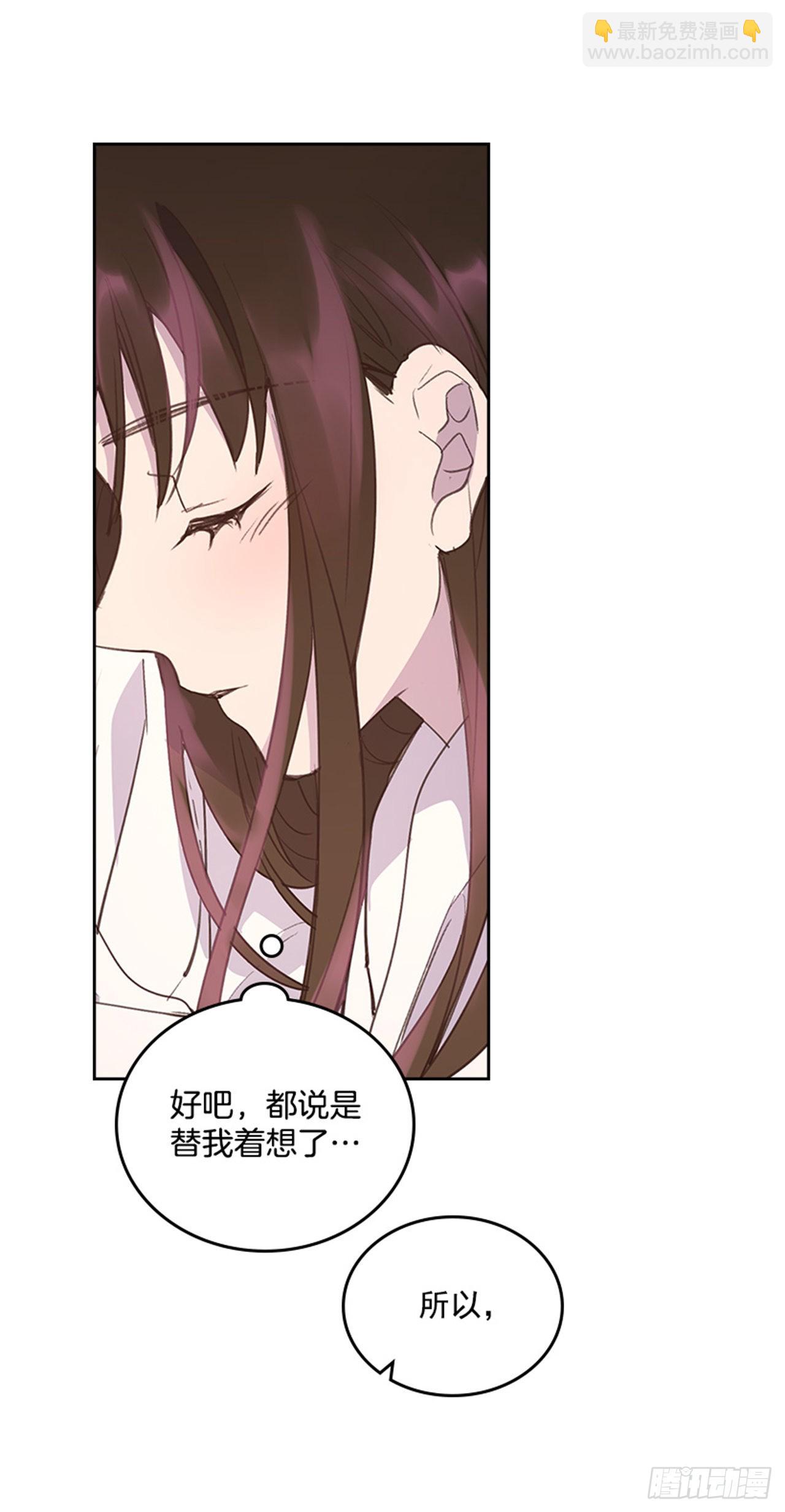 60.又要那个？39