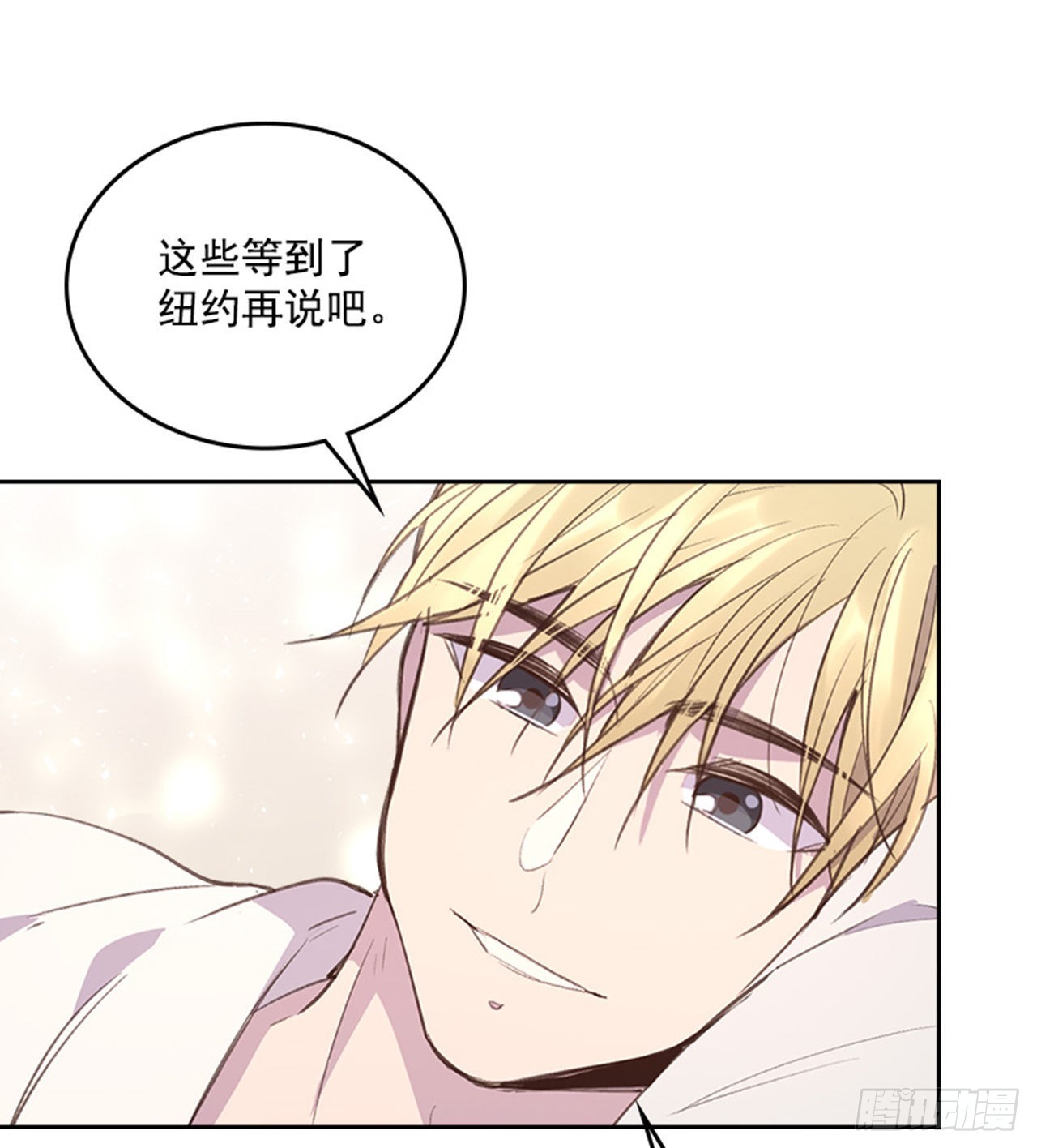 60.又要那个？41