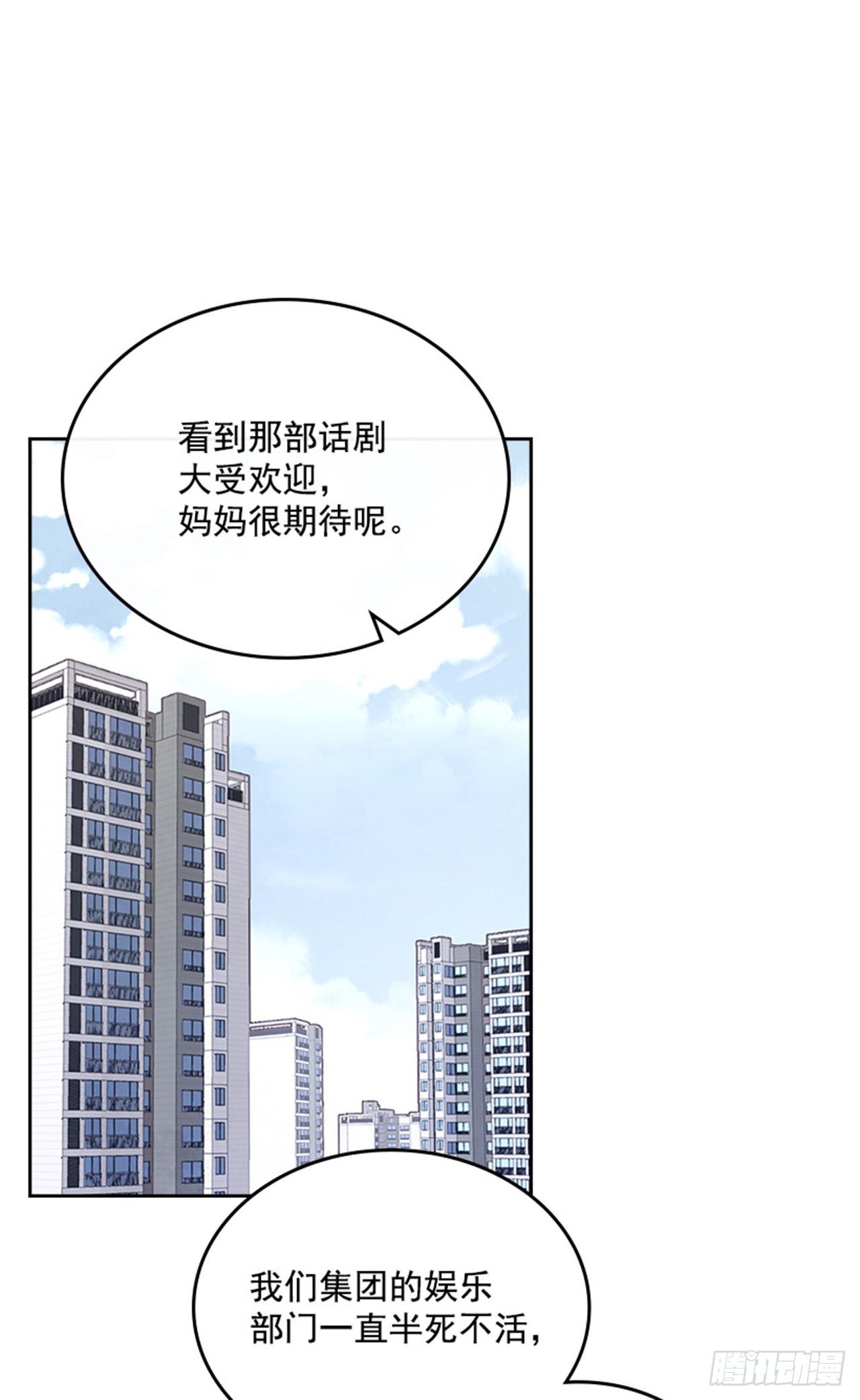 60.又要那个？59