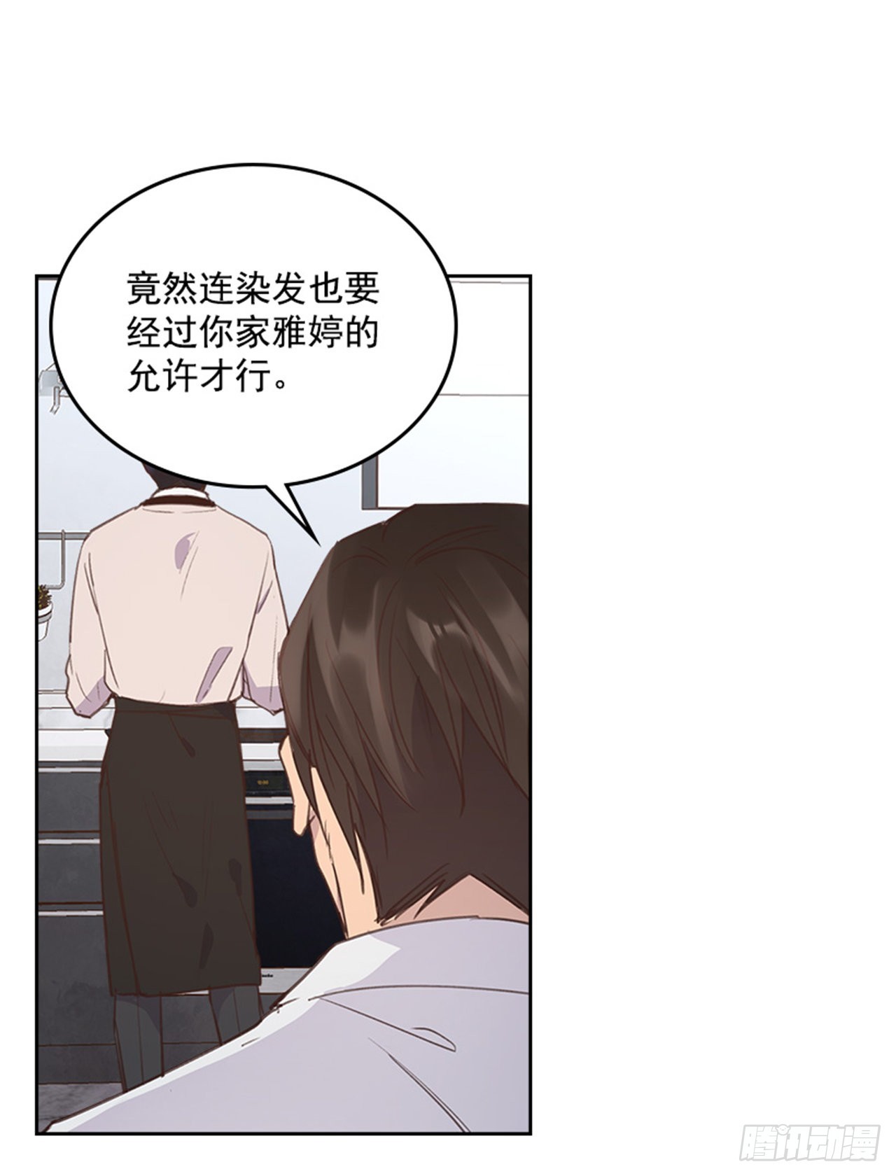 60.又要那个？62