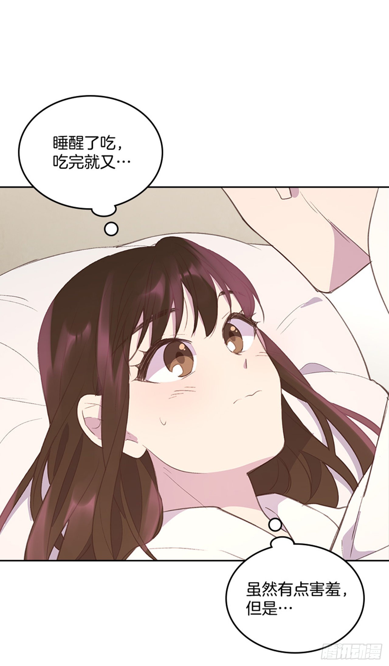 60.又要那个？7