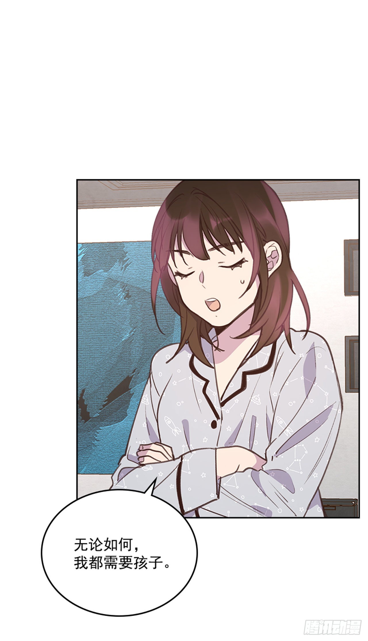 64.我要生宝宝！15