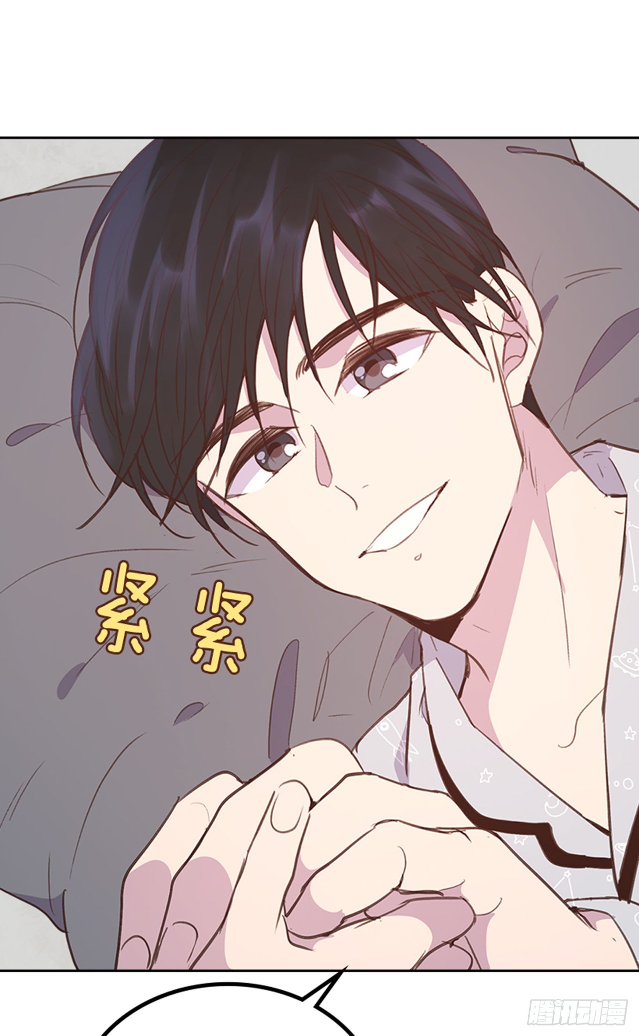 64.我要生宝宝！4