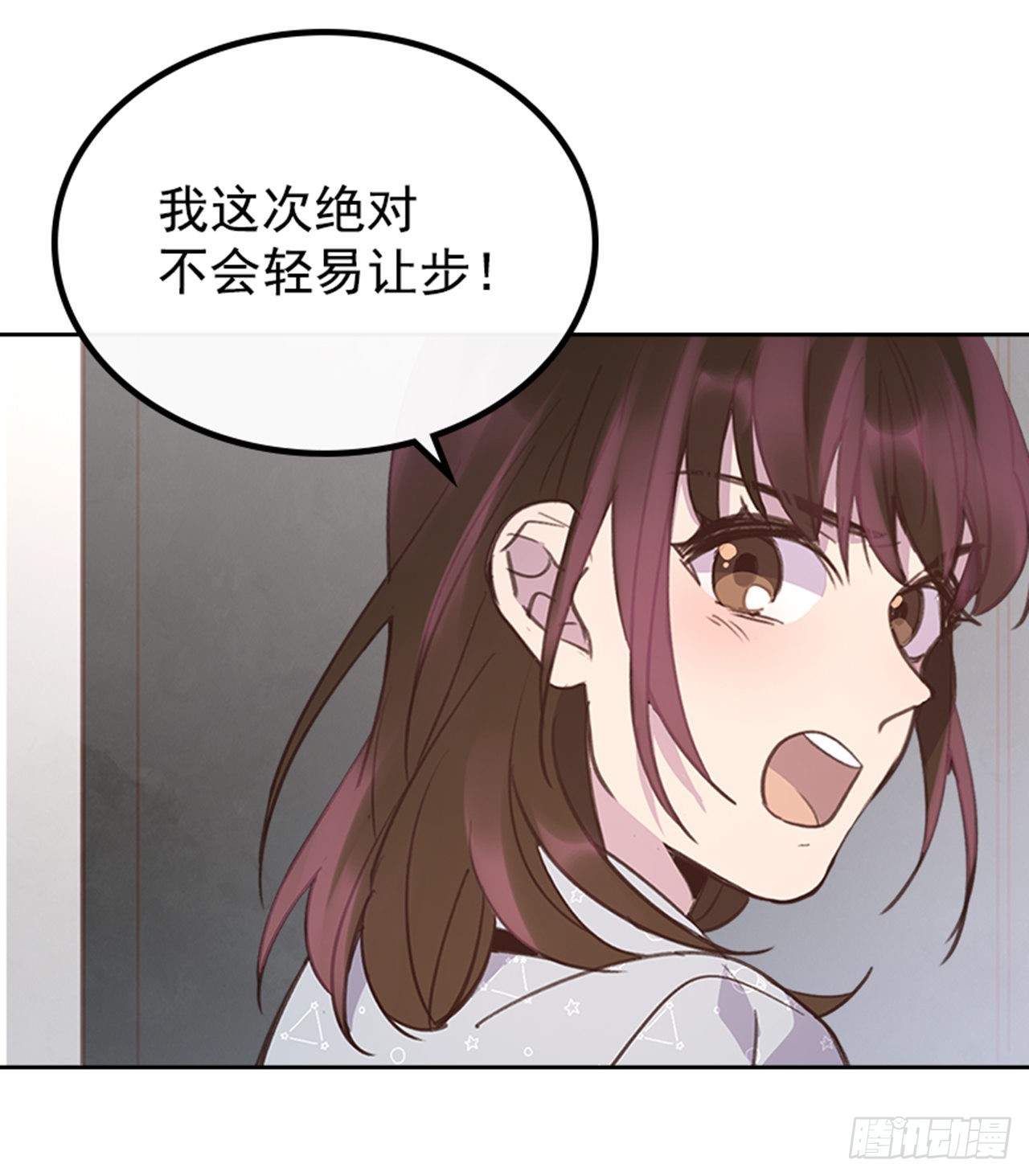 64.我要生宝宝！47