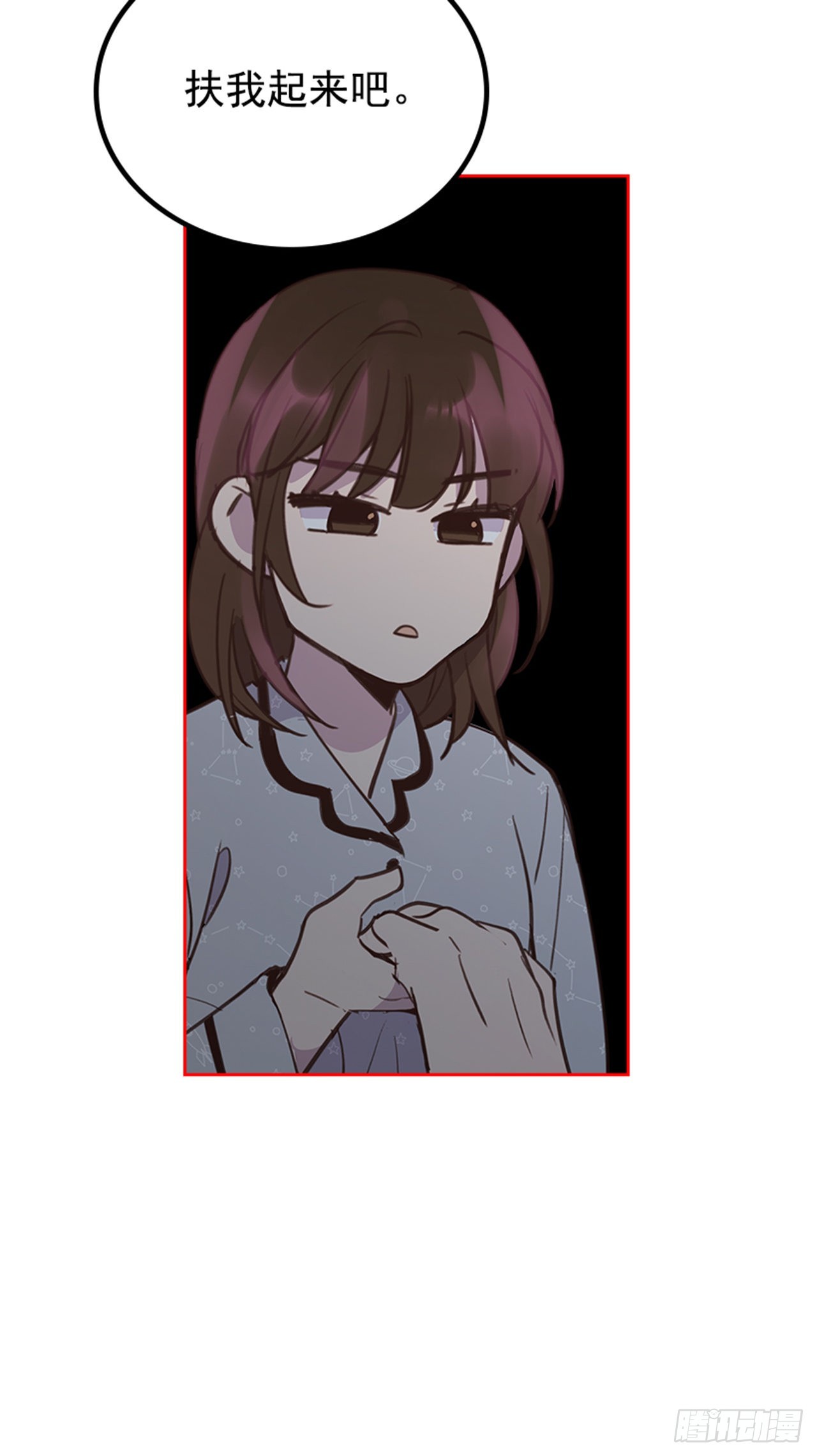 64.我要生宝宝！5