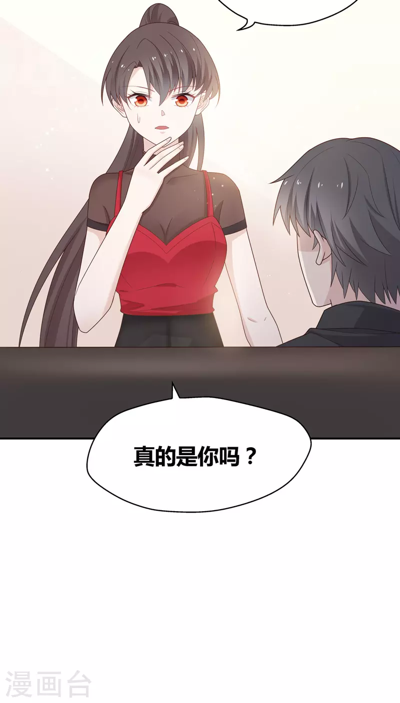 第86话 特殊的设计技巧625