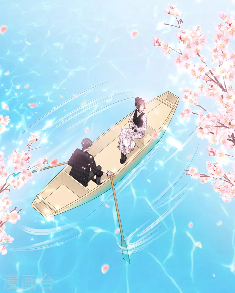 第88话 心中的花110