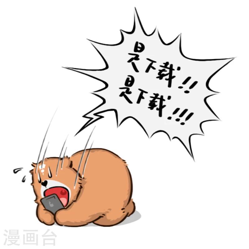 第1话8