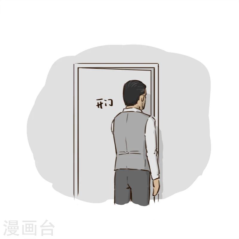 第58话11