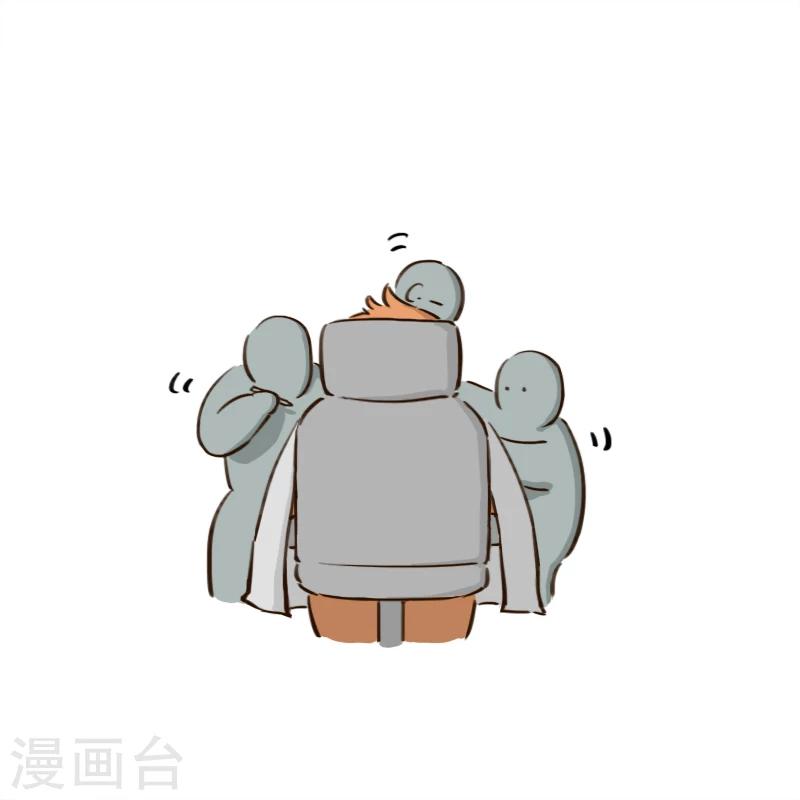 第138话10