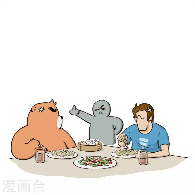 第151话16