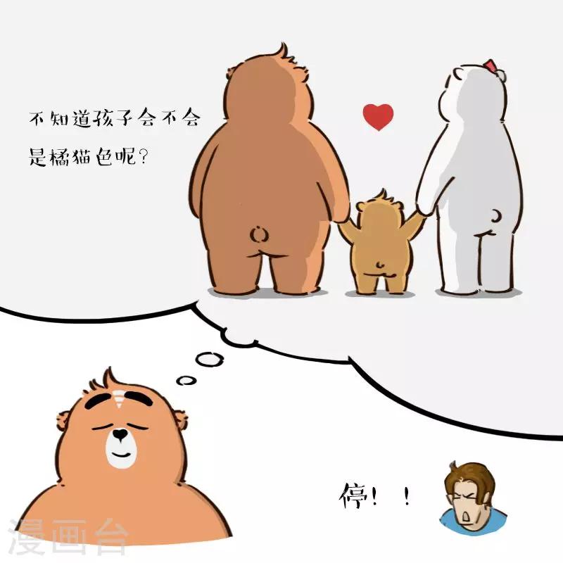 第151话34