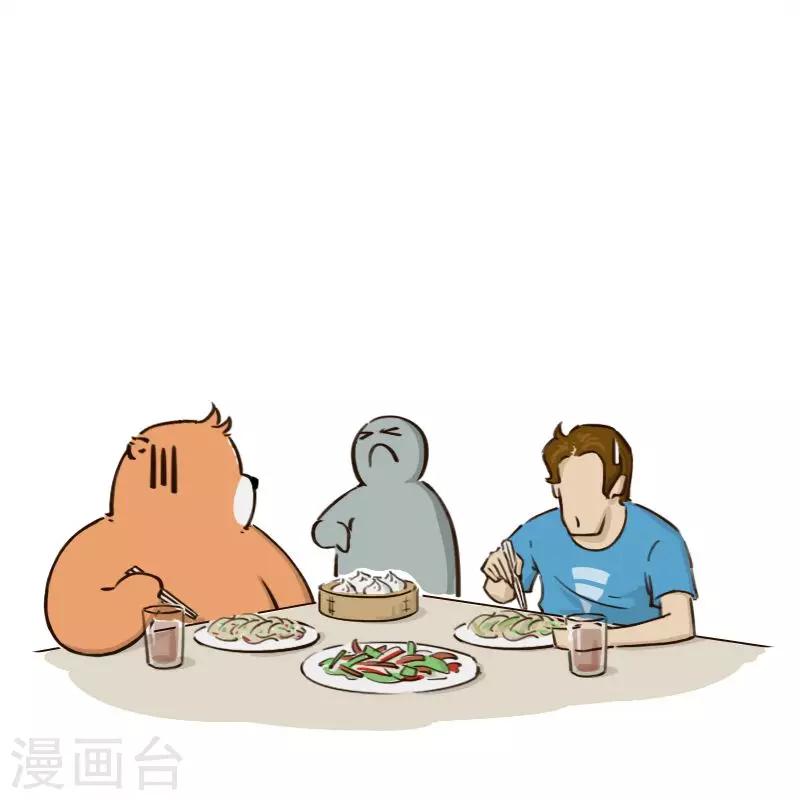 第151话6