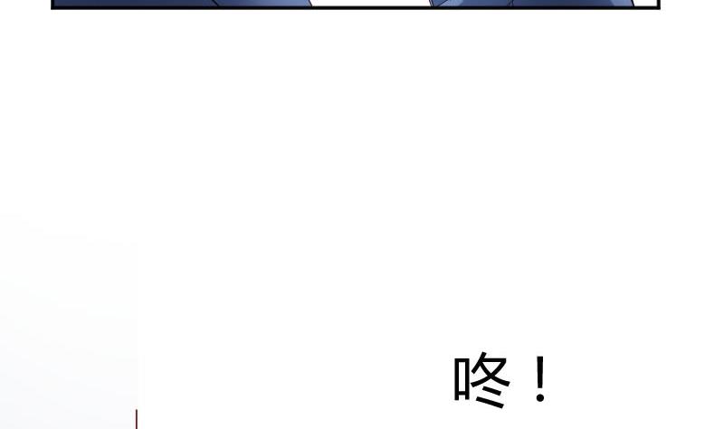 第55话 我喜欢你36