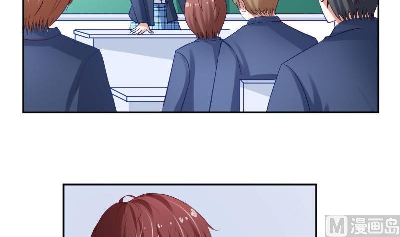 第57话  你们居然都参加了运动会41