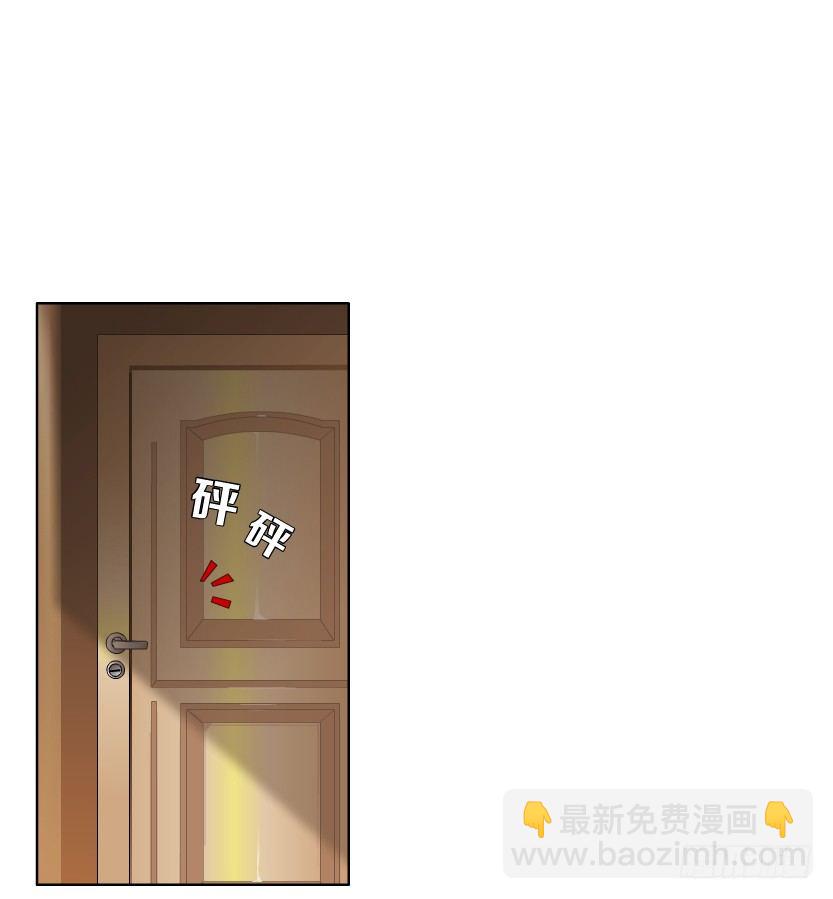 4.凤凰男的艳遇（1）36