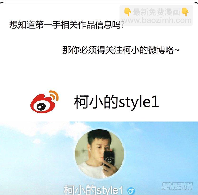 4.凤凰男的艳遇（1）40
