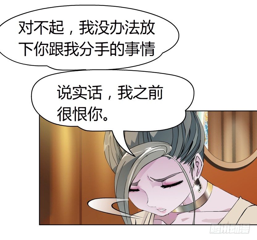 12.何欢的反击（1）11