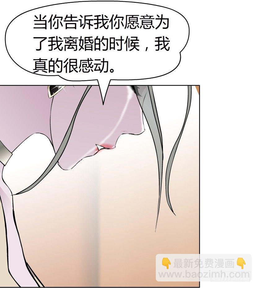 12.何欢的反击（1）14