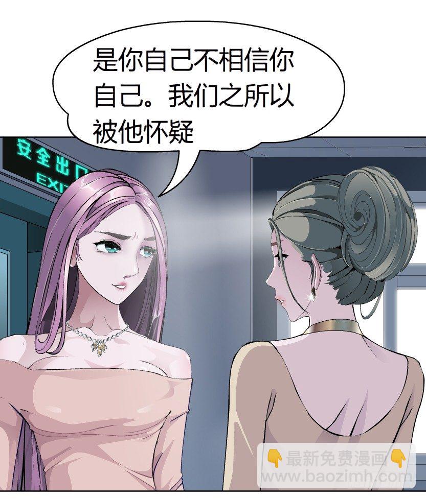 12.何欢的反击（1）24