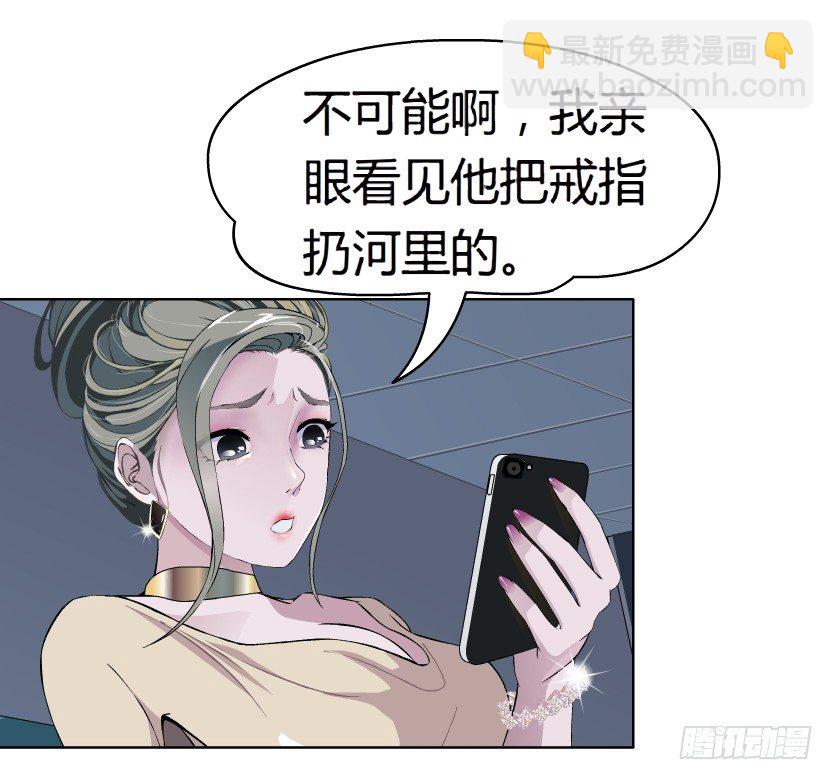 12.何欢的反击（1）30
