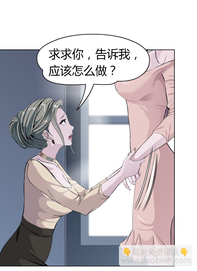 12.何欢的反击（1）35