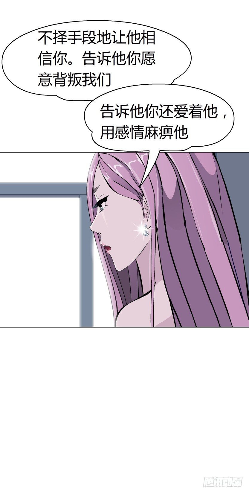 12.何欢的反击（1）36