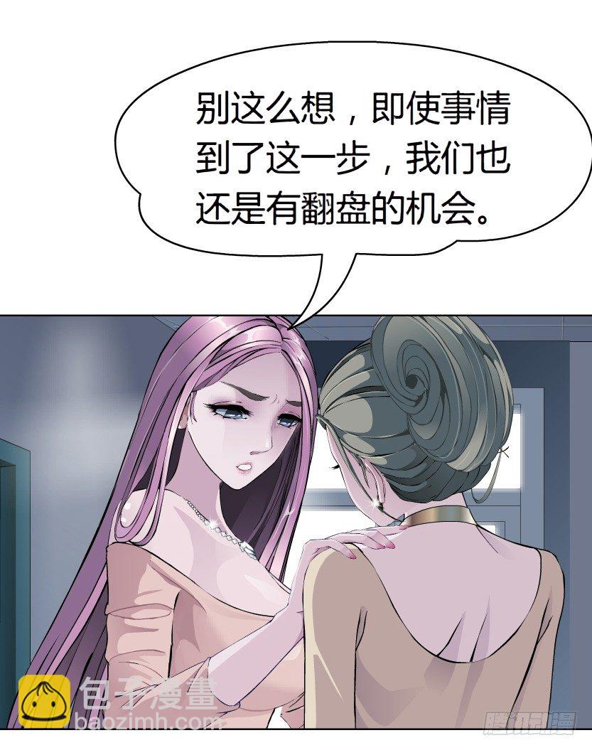 12.何欢的反击（1）4