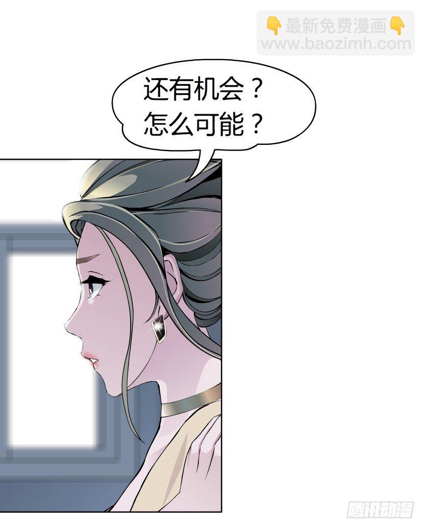 12.何欢的反击（1）5