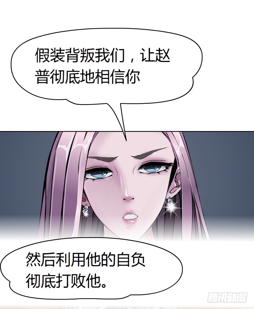 12.何欢的反击（1）6