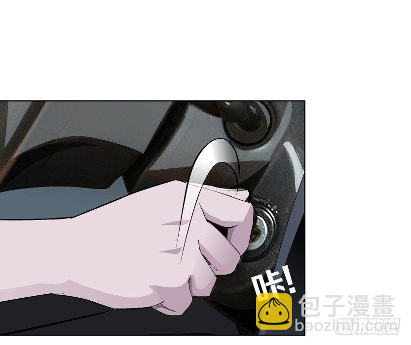 15.人渣的真面目（2）15