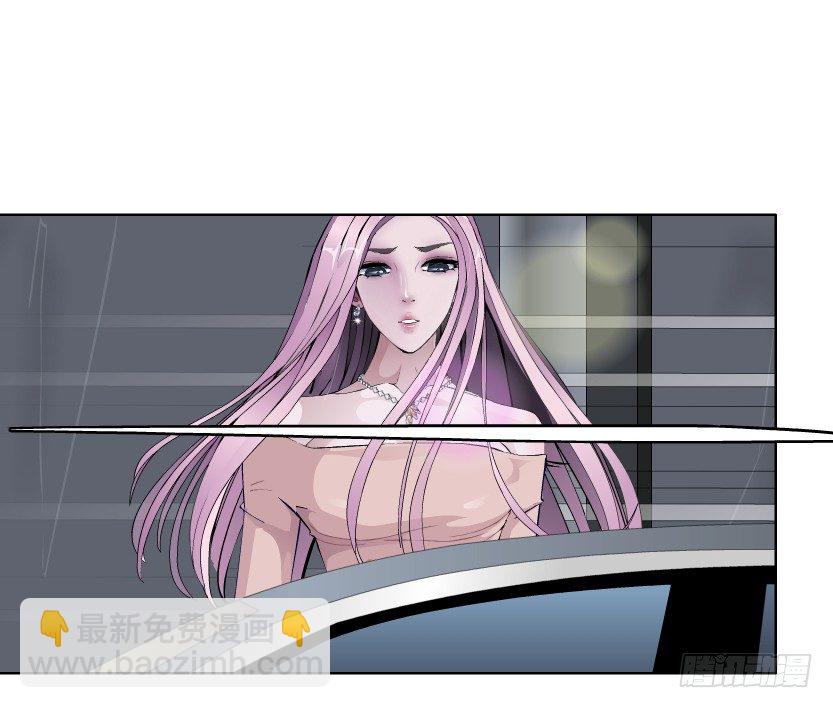 15.人渣的真面目（2）19