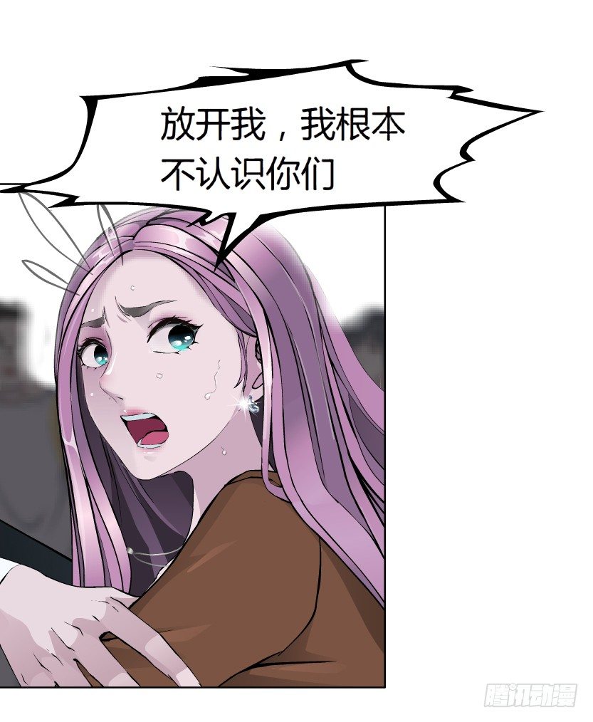 20.真正的朋友（1）20