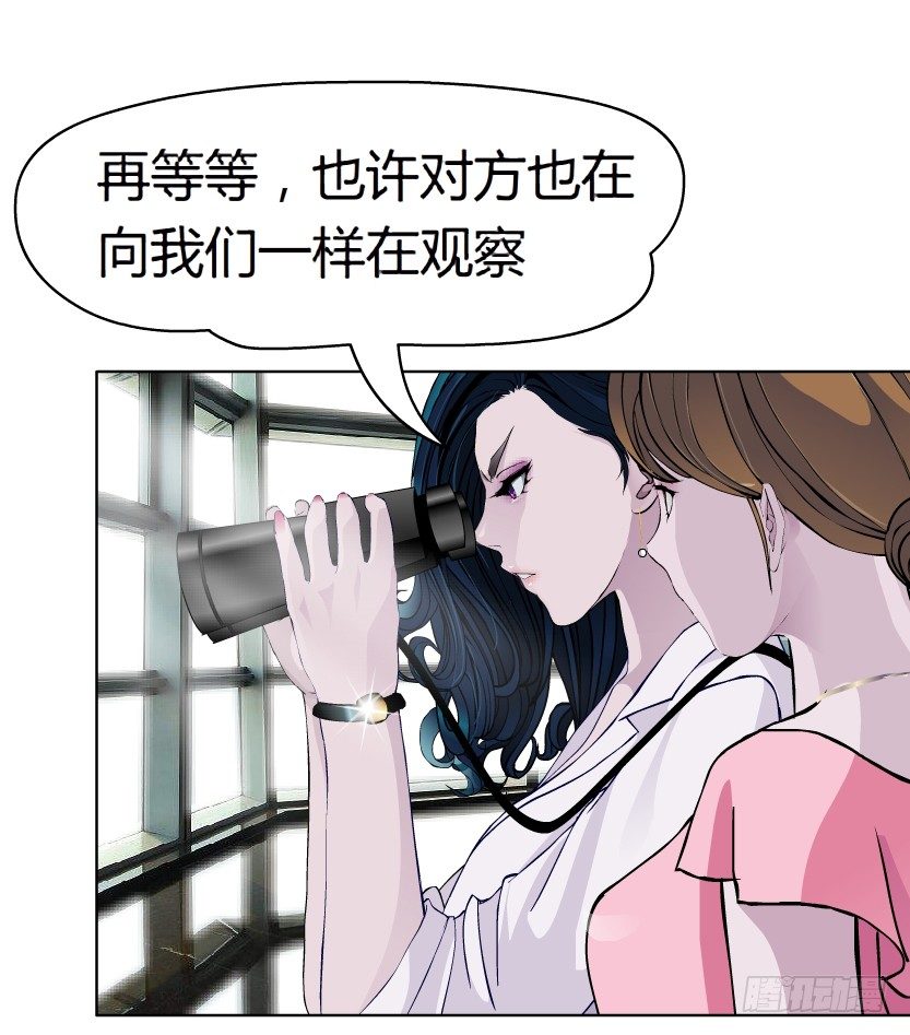 20.真正的朋友（1）25