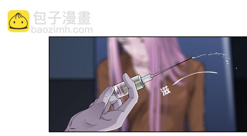 20.真正的朋友（1）31