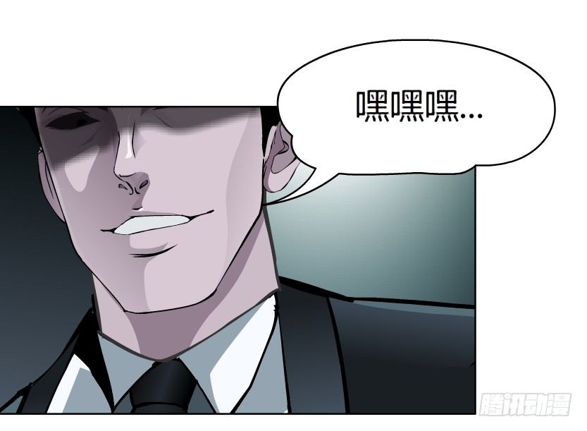 20.真正的朋友（1）32