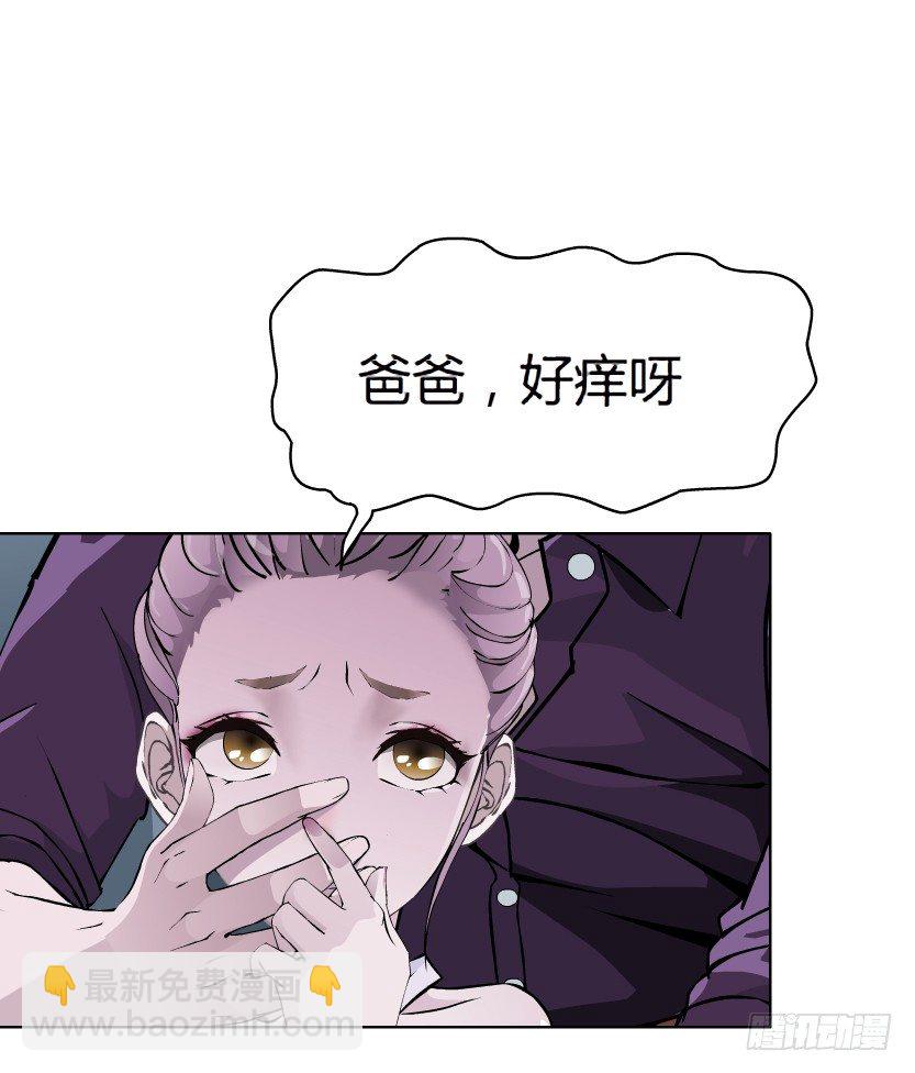 20.真正的朋友（1）8