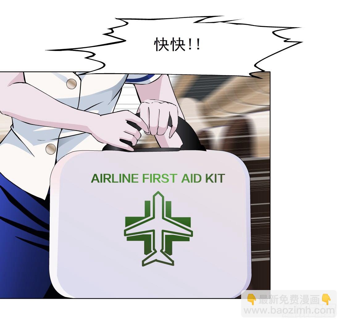24.摇钱树出现了（1）1