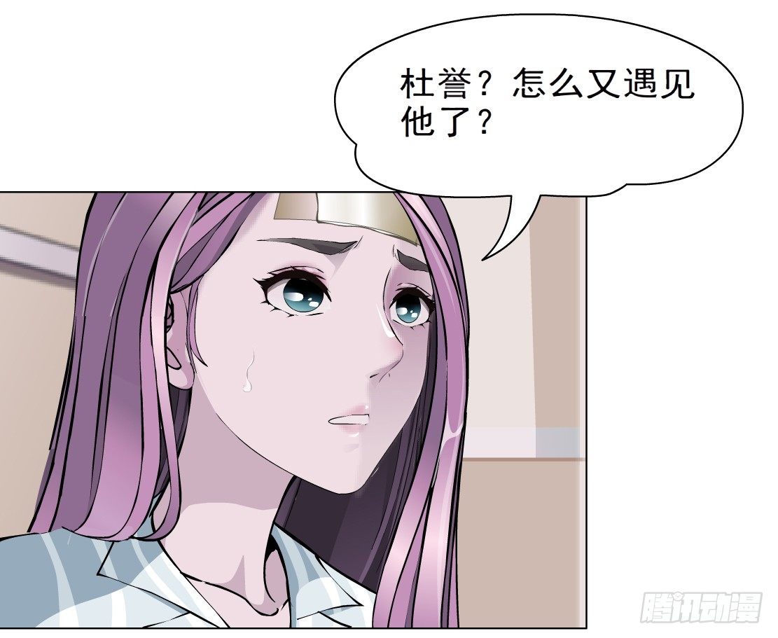 24.摇钱树出现了（1）19