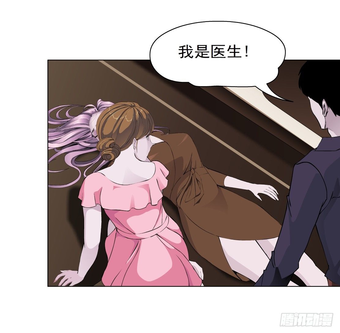 24.摇钱树出现了（1）2