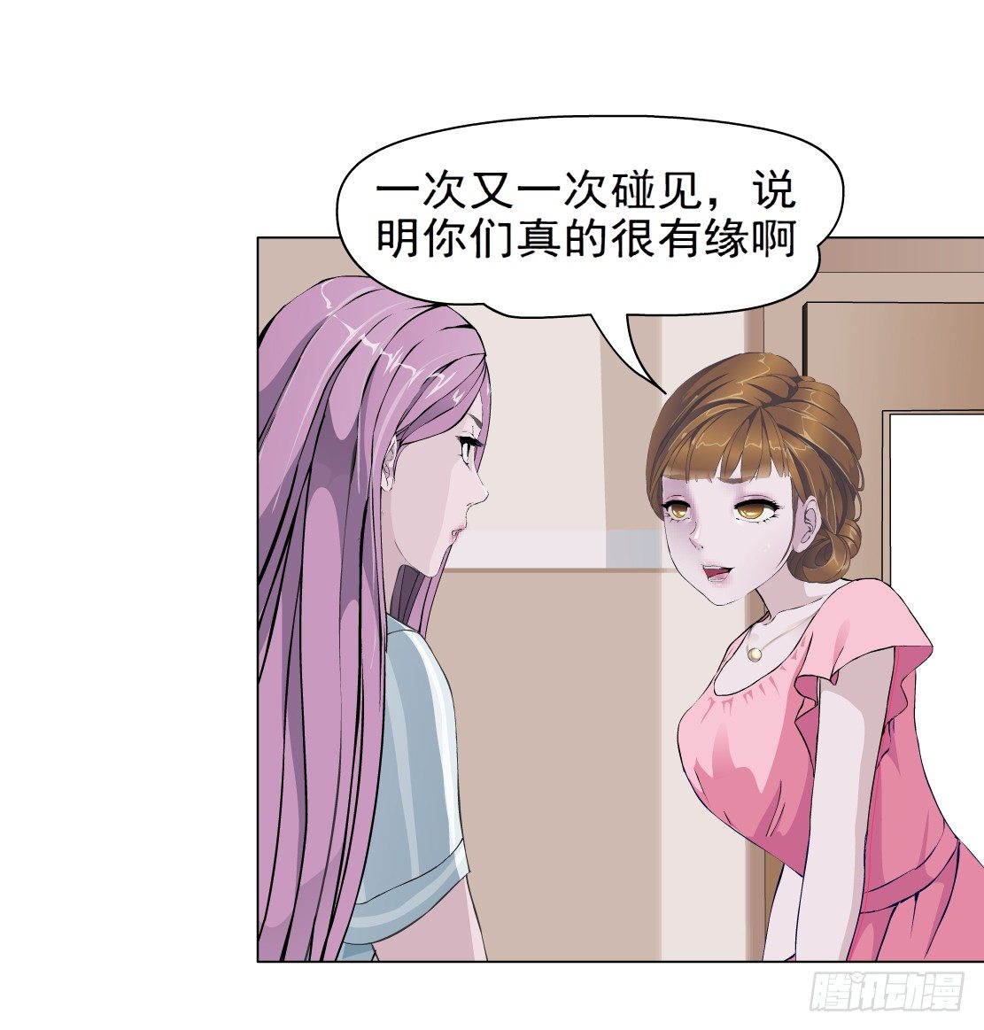 24.摇钱树出现了（1）20