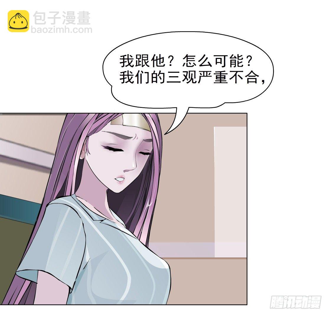 24.摇钱树出现了（1）21