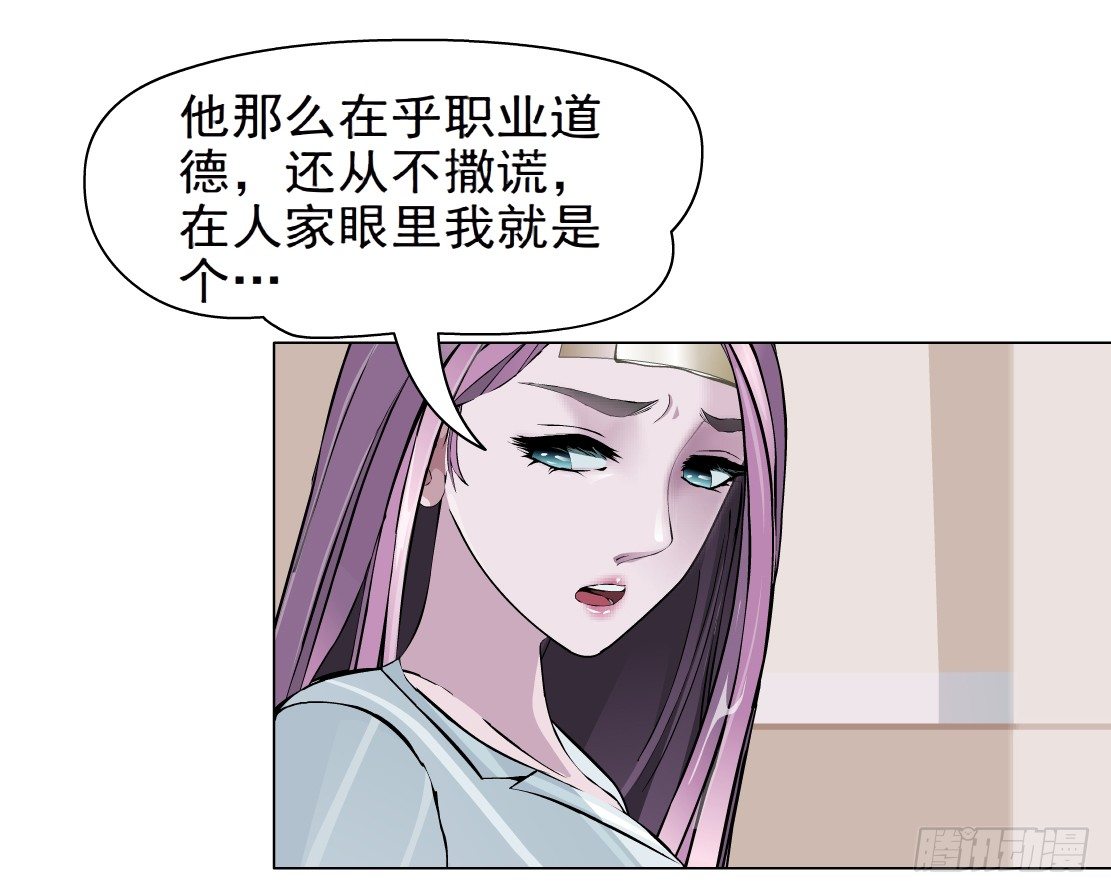 24.摇钱树出现了（1）22