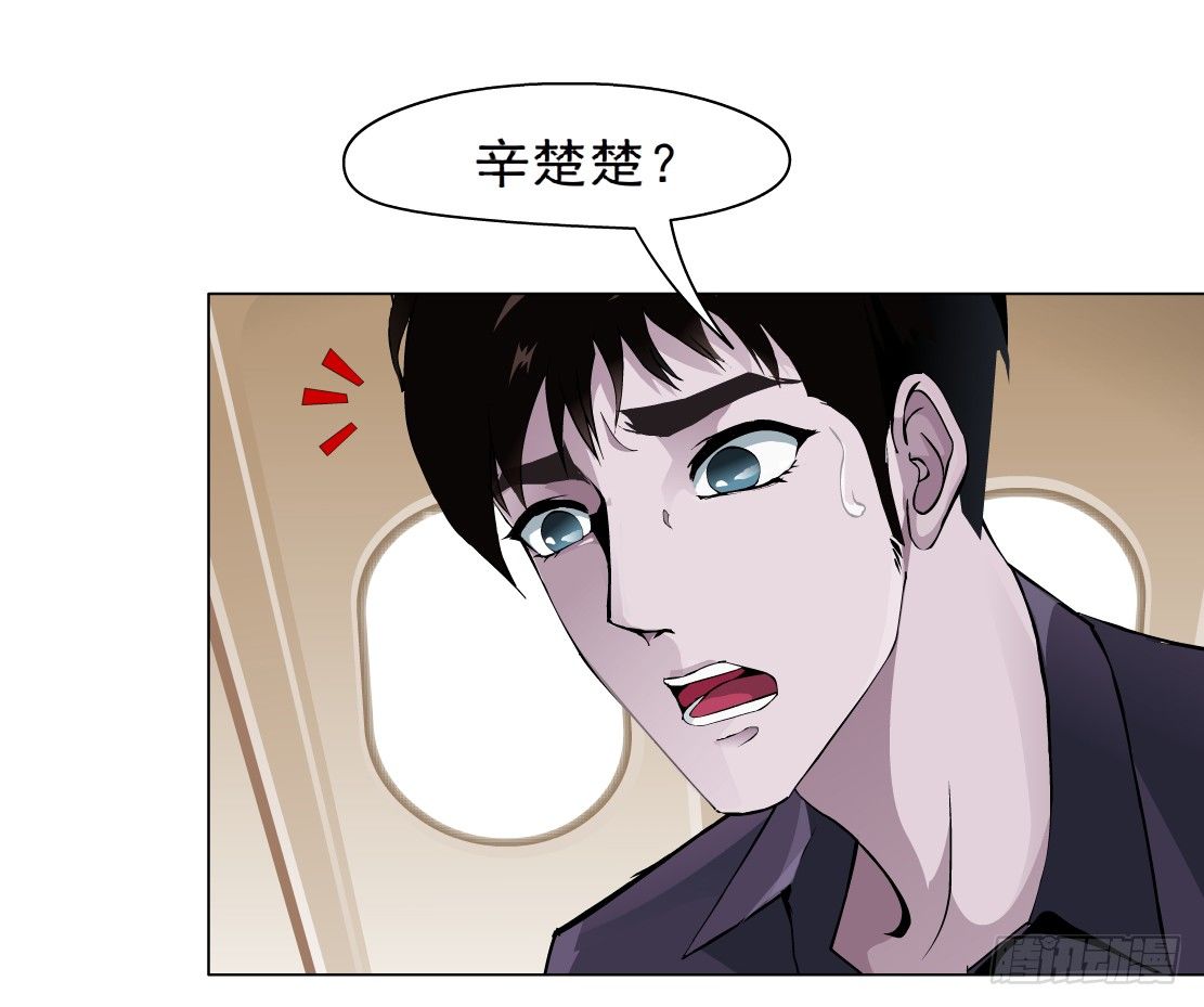 24.摇钱树出现了（1）4