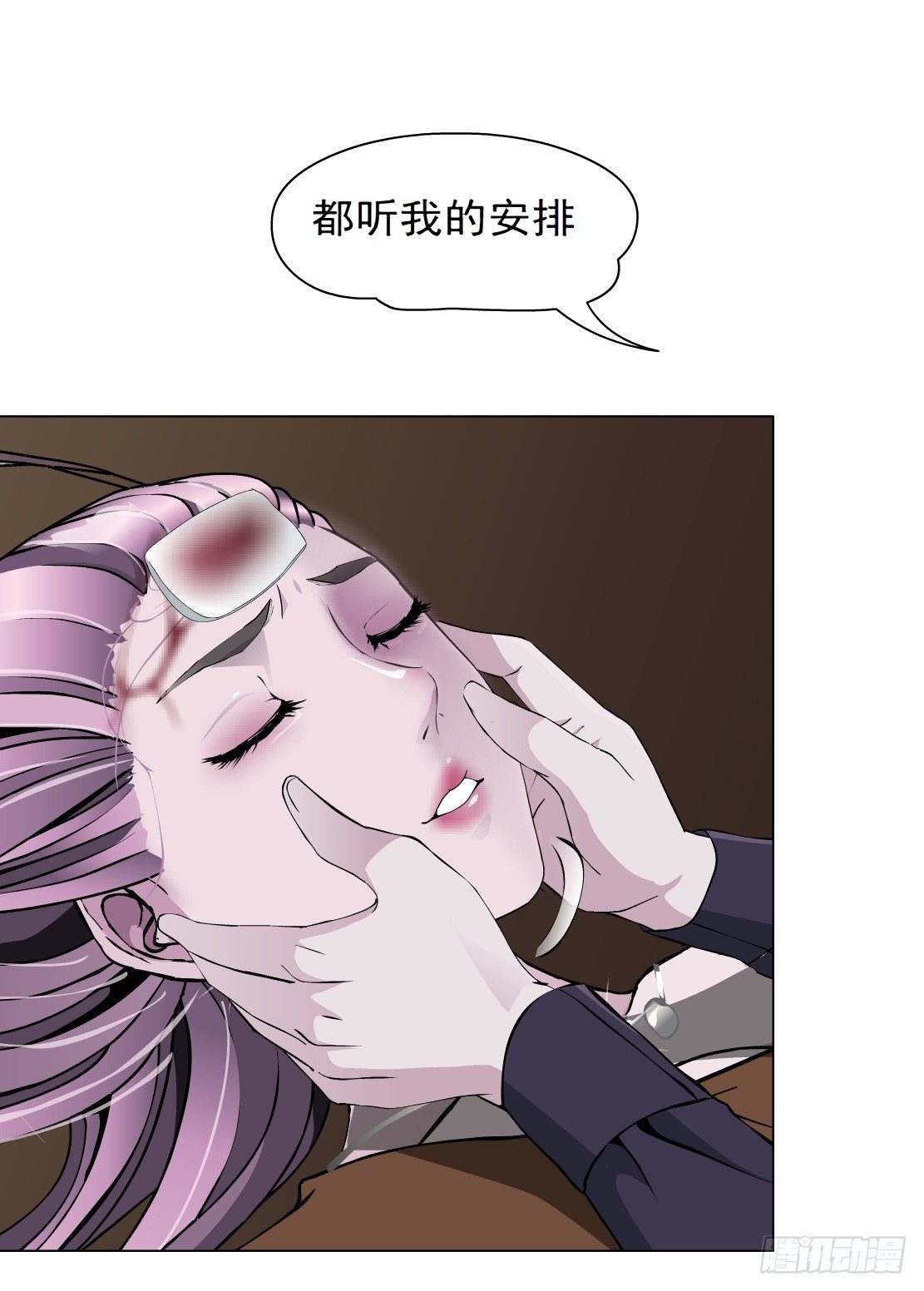 24.摇钱树出现了（1）7
