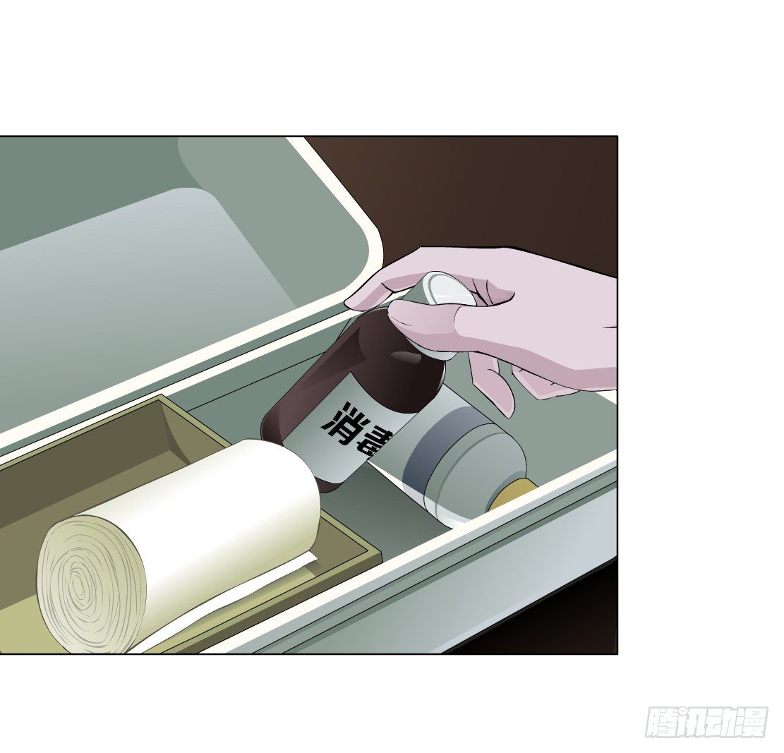 24.摇钱树出现了（1）9